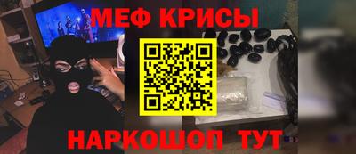 spice Нягань