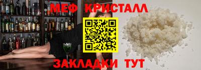 гашишное масло Обь