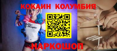 твердый Обнинск