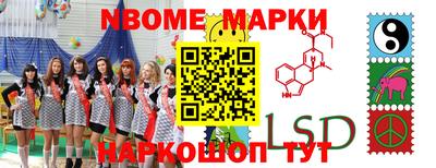 твердый Обнинск