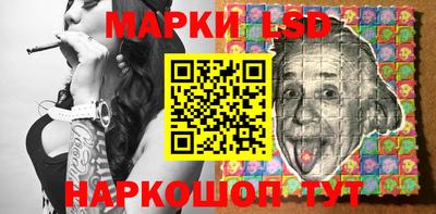 твердый Обнинск