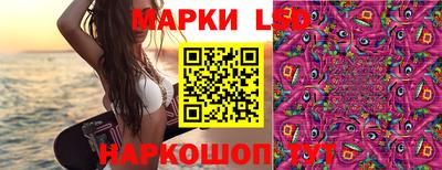 spice Нягань