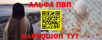 твердый Обнинск