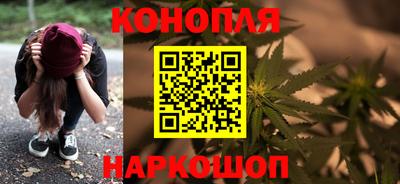 твердый Обнинск