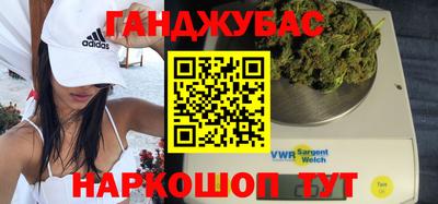 твердый Обнинск