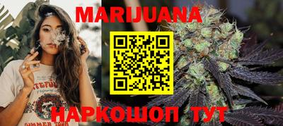 spice Нягань