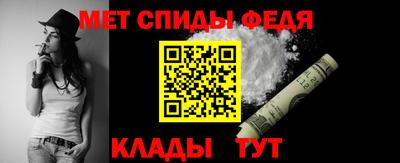 гашишное масло Обь