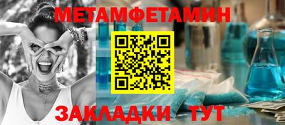 твердый Обнинск