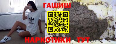 твердый Обнинск