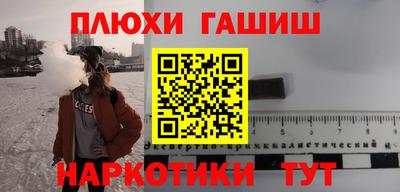 твердый Обнинск
