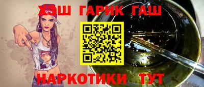 spice Нягань
