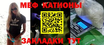 гашишное масло Обь