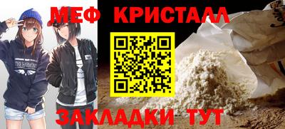 гашишное масло Обь