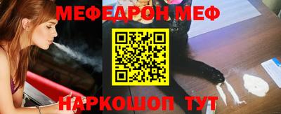 твердый Обнинск