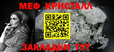 твердый Обнинск