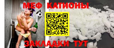 твердый Обнинск