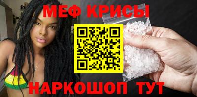 твердый Обнинск