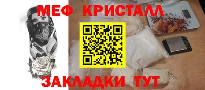 гашишное масло Обь