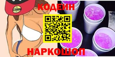твердый Обнинск