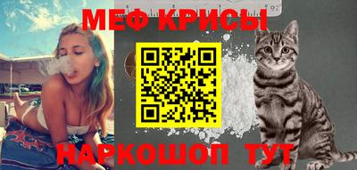 spice Нягань